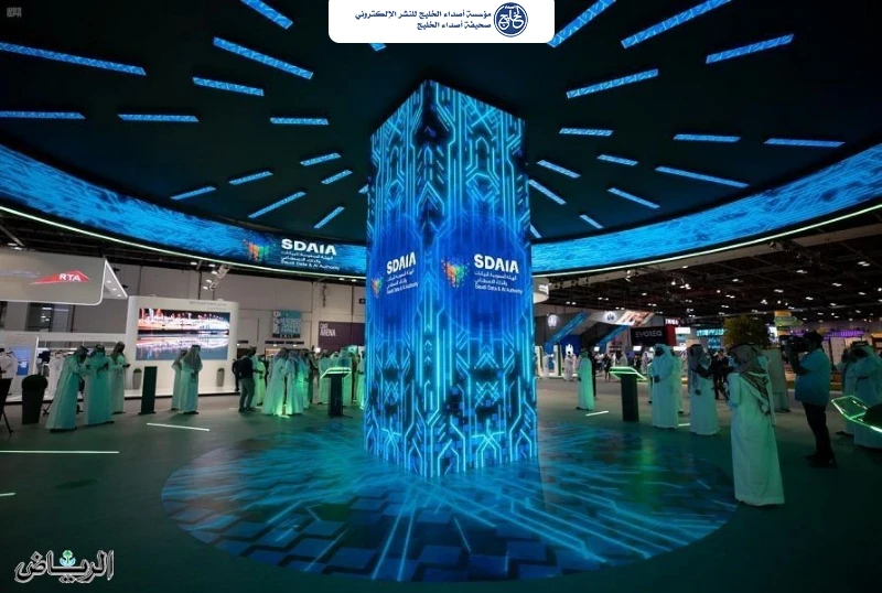 "سدايا" والبنك الدولي يناقشان في أفضل الممارسات العالمية في حوكمة البيانات والذكاء الاصطناعي