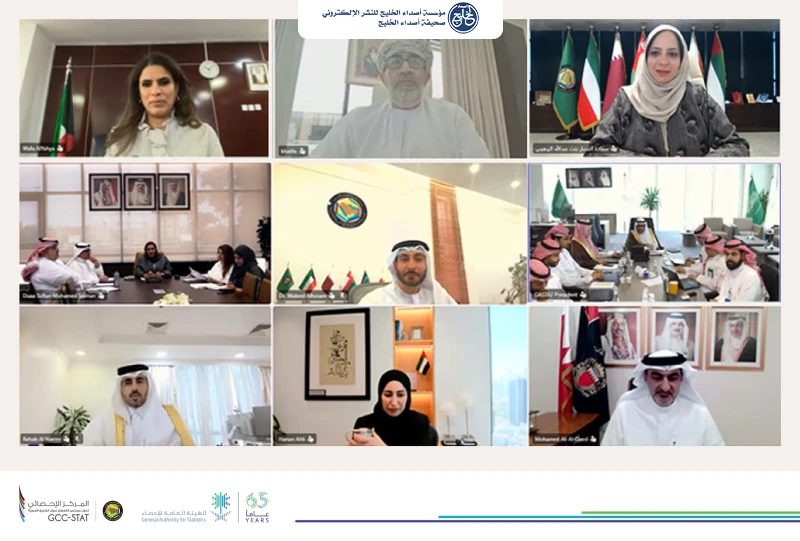 رئيس الهيئة العامة للإحصاء يشارك في الاجتماع 14 للجنة الدائمة لشؤون العمل الإحصائي بدول مجلس التعاون