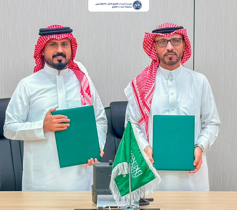 صحة جازان تبرم شراكات مجتمعية مع 4 جمعيات صحية وتنموية لتعزيز جودة الخدمات والمبادرات التطوعية