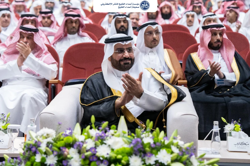 برعاية سمو محافظ الأحساء وكيل المحافظة يكرّم 537 من الطلبة المتميزين على مستوى المحافظة