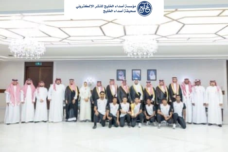 سمو نائب أمير المنطقة الشرقية يستقبل نادي القادسية بمناسبة تحقيق الدوري السعودي تحت 18 سنة