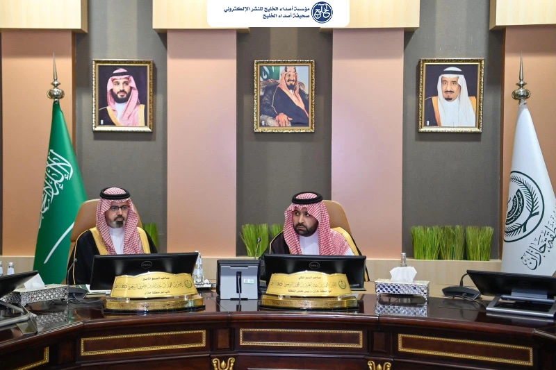 أمير جازان يرأس اجتماع المحافظين لعام 1447هـ