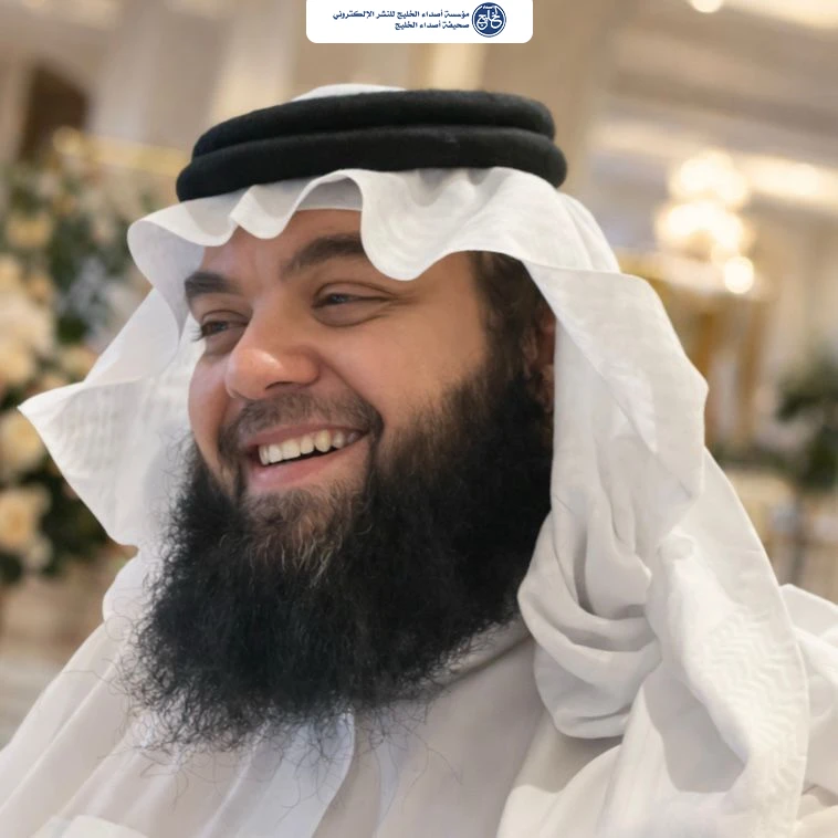 حين فقد المجتمع عصاه