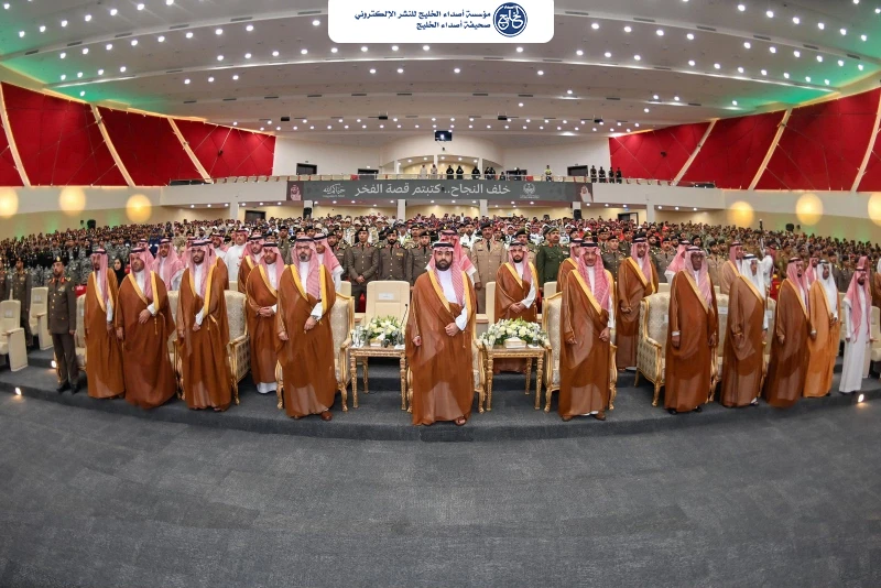 سمو أمير جازان يُكرِّم المشاركين من المنطقة في أعمال الحج
