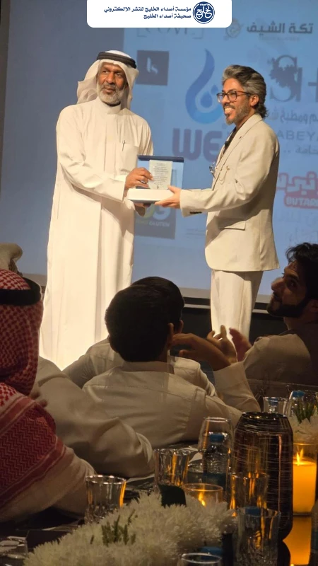 إسدال الستار على تصوير الفيلم السينمائي «قضية 404» وتكريم الرعاة وفريق العمل في حفل ختامي مميز