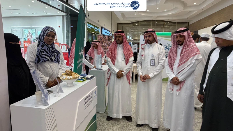 لرفع الوعي بمخاطر النيكوتين…اختتام المعرض التوعوي لليوم العالمي لمكافحة التبغ بجازان