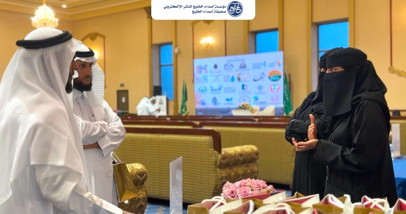جمعية فتاة الأحساء التنموية تشارك بركن تعريفي في برنامج “نُجلكم ونقدّركم حق التقدير”