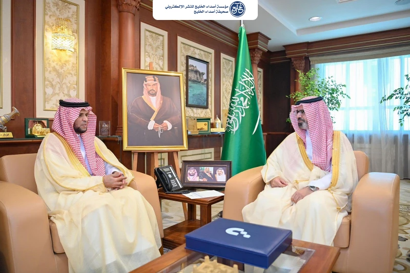 نائب أمير منطقة جازان يتسلم التقرير السنوي لفرع بنك التنمية بالمنطقة لعام 2025