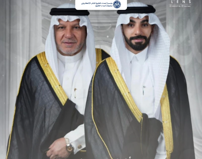 العطافي والزين يحتفلون بزواج الشاب عبدالله بن جميل العطافي