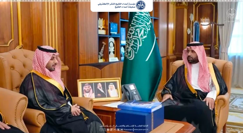 الأمير محمد بن عبدالعزيز يتسلّم التقرير السنوي لغرفة جازان لعام 2025