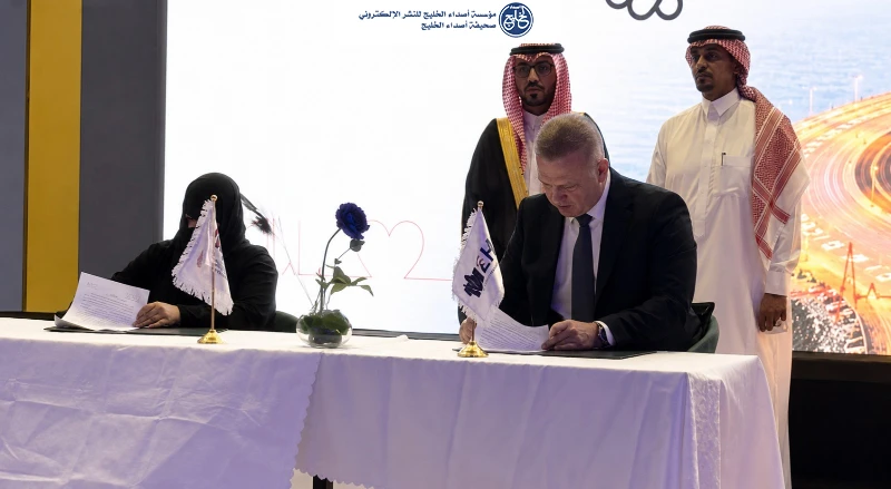 د. النعمي يدشن جمعية “مهجة” لصحة القلب بجازان ويشهد توقيع ثلاث اتفاقيات ومذكرة تفاهم