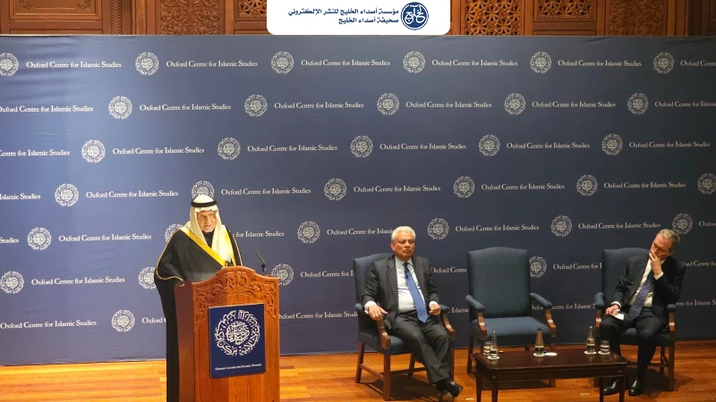الأمير تركي الفيصل: لا بديل عن نظام دولي عادل وشامل يحترم القانون ويُنصف المظلومين