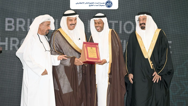 في ‎البحرين.. وسام عالمي للدكتور أحمد المدخلي وتكريم والدته بوسام الأم المتميزة