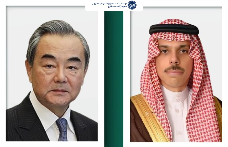 فيصل بن فرحان يتلقى رسالة خطية من وزير خارجية الصين
