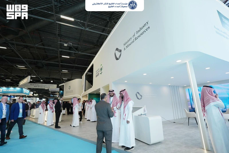 الجناح السعودي يختتم مشاركته في معرض يوروساتوري 2026 في باريس