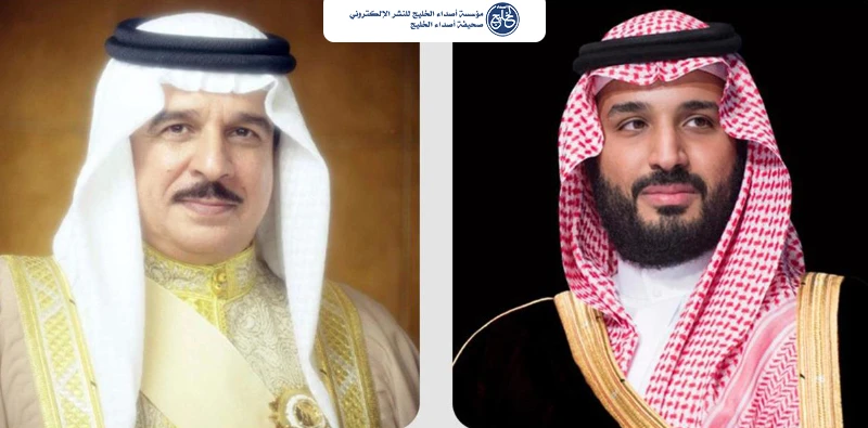 ولي العهد يتلقى اتصالاً هاتفياً من ملك البحرين