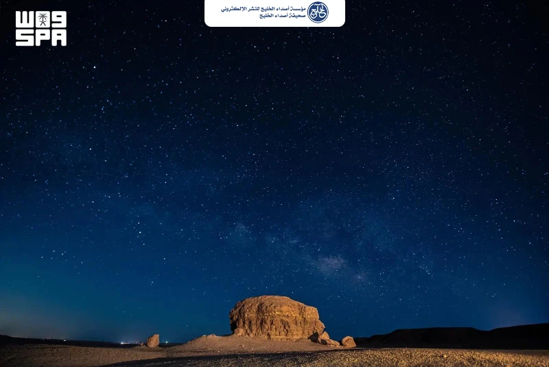 ذراع مجرة درب التبانة يزيّن سماء المملكة
