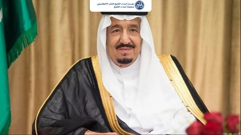 برئاسة خادم الحرمين .. مجلس الوزراء يجدّد التأكيد على المواقف الثابتة والراسخة للمملكة في دعم الجهود المبذولة لإرساء ركائز الأمن والاستقرار بالمنطقة والعالم