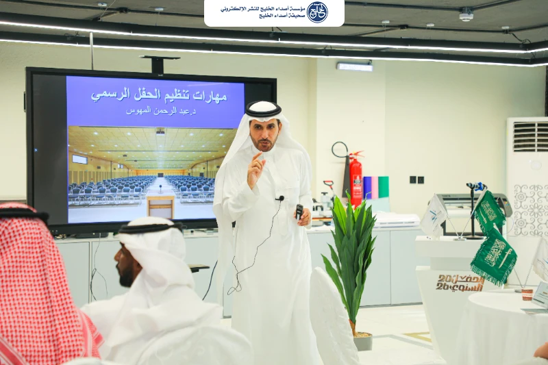 جمعية بناء تطلق معسكر التطوع «عطاء» لبناء جيل من المتطوعين المؤهلين