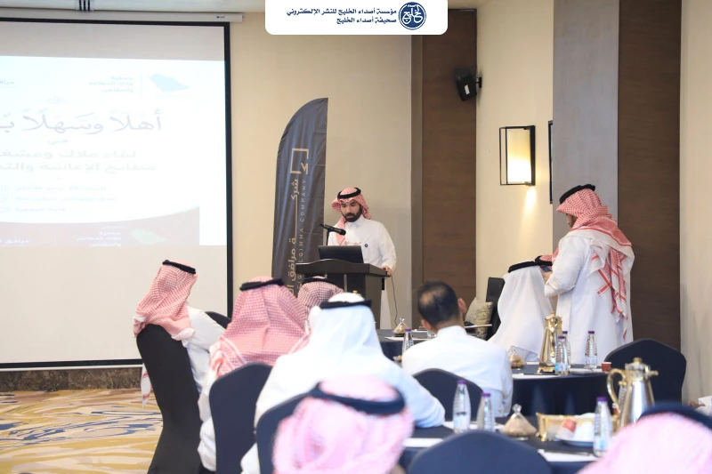 جمعية ملاك المطاعم والمقاهي تبحث تطوير قطاع الإعاشة بمكة لتعزيز خدمات ضيوف الرحمن