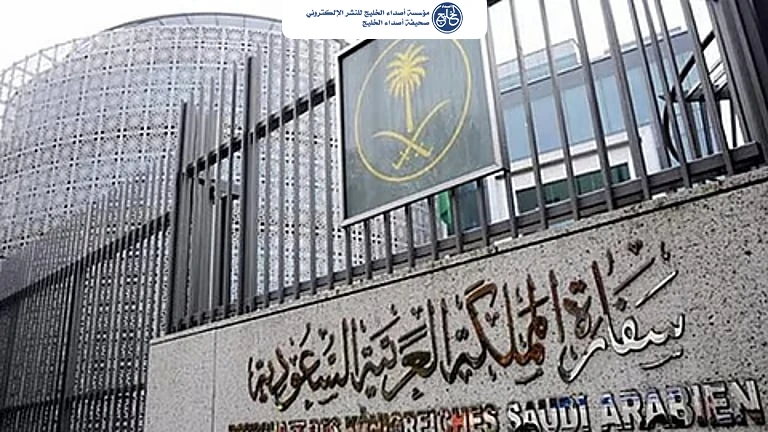 بسبب الأعاصير.. سفارة المملكة في اليابان تهيب  بالمواطنين السعوديين أخذ الحيطة والحذر