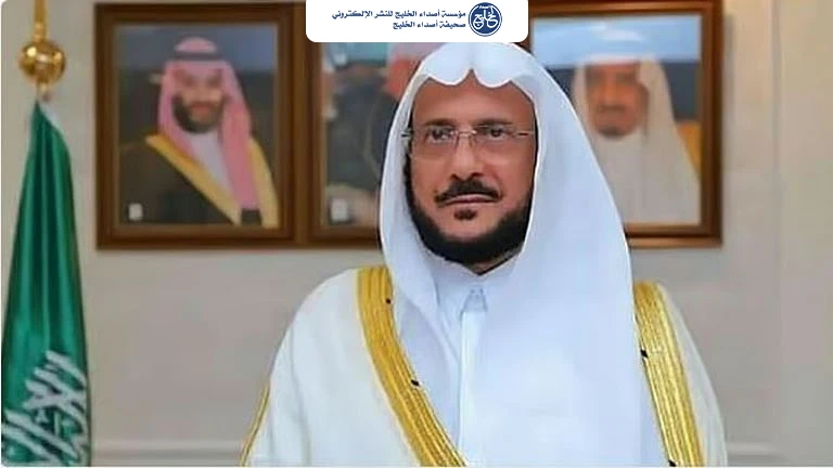 «الشؤون الإسلامية» تُصدر 32 قرارًا بترقية عدد من منسوبيها إلى المراتب العليا