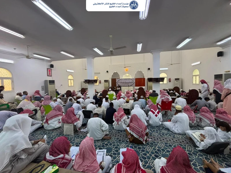 الشؤون الإسلامية في جازان تُطلق الدورة الشرعية الصيفية الـ 32 بمحافظة صامطة