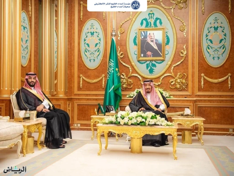 قيادة البحرين تعزّي خادم الحرمين الشريفين وسمو ولي العهد