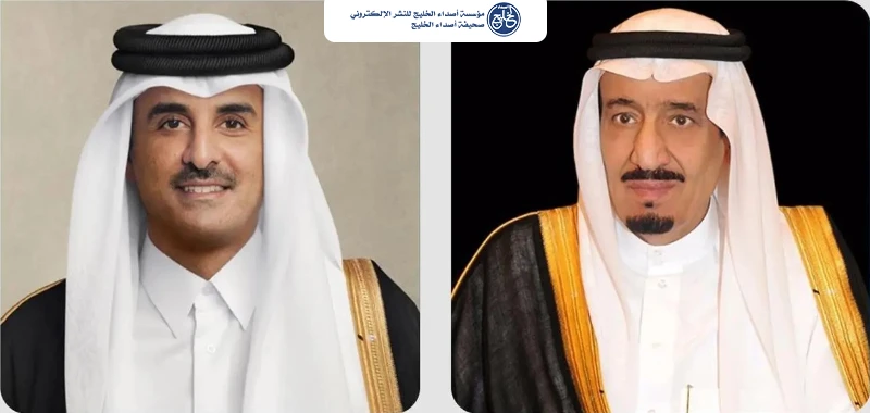 قيادة قطر تعزّي خادم الحرمين في شهداء حادث سقوط "طائرة أرامكو"