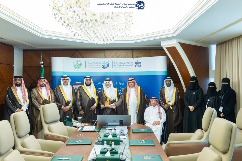 جمعية سند للمسؤولية الاجتماعية تستعرض أبرز إنجازات الربع الثاني لعام 2026م وتواصل تعزيز أثرها المجتمعي