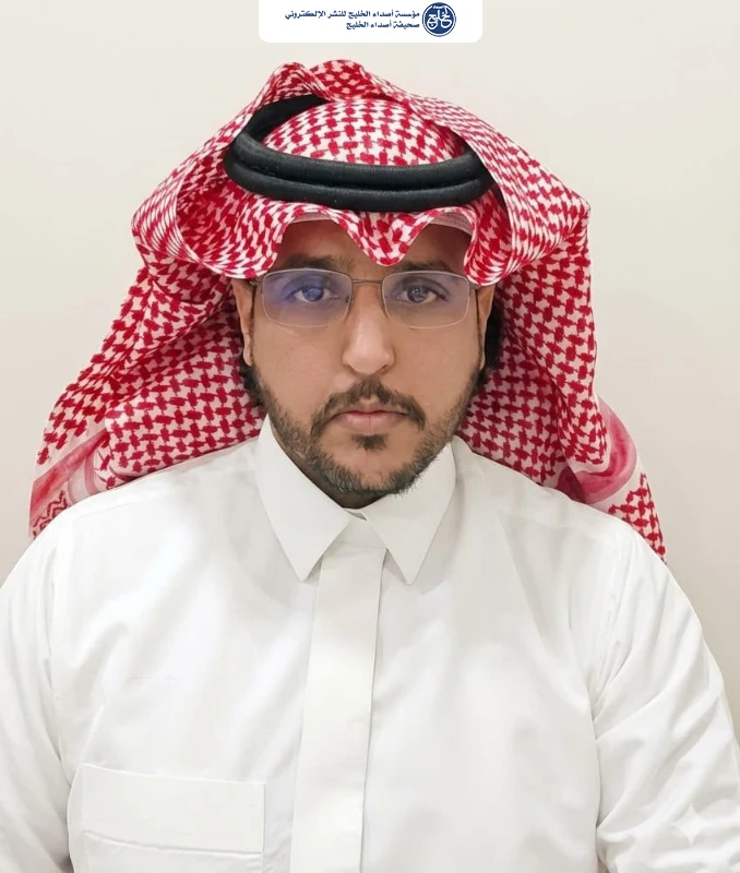كيف يساهم المعلم الرقمي في تحقيق رؤية الوطن؟