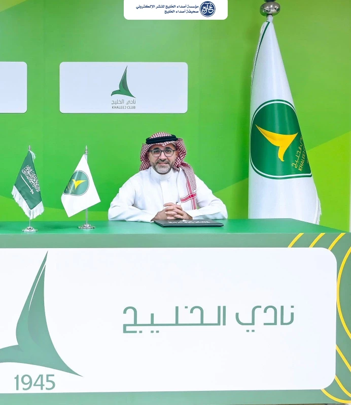 الخليج يوقّع مع «Joma» الإسبانية لتوريد الملابس والمعدات الرياضية لثلاثة مواسم