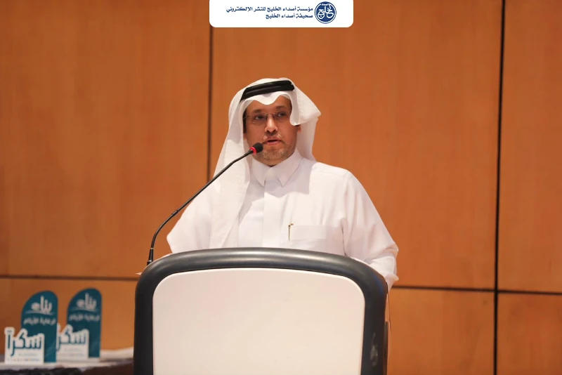 بناء تختتم برنامج إدارة المحافل والفعاليات ضمن معسكر التطوع “عطاء”