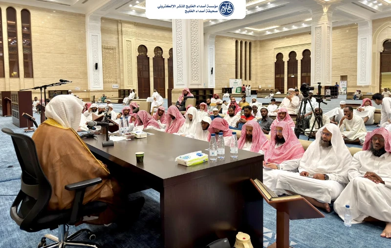 استهلت بمحاضرة افتتاحية فضل التفقه في الدين.. الشؤون الإسلامية تطلق البرنامج الصيفي لشرح كتاب الدروس المهمة لعامة الأمة