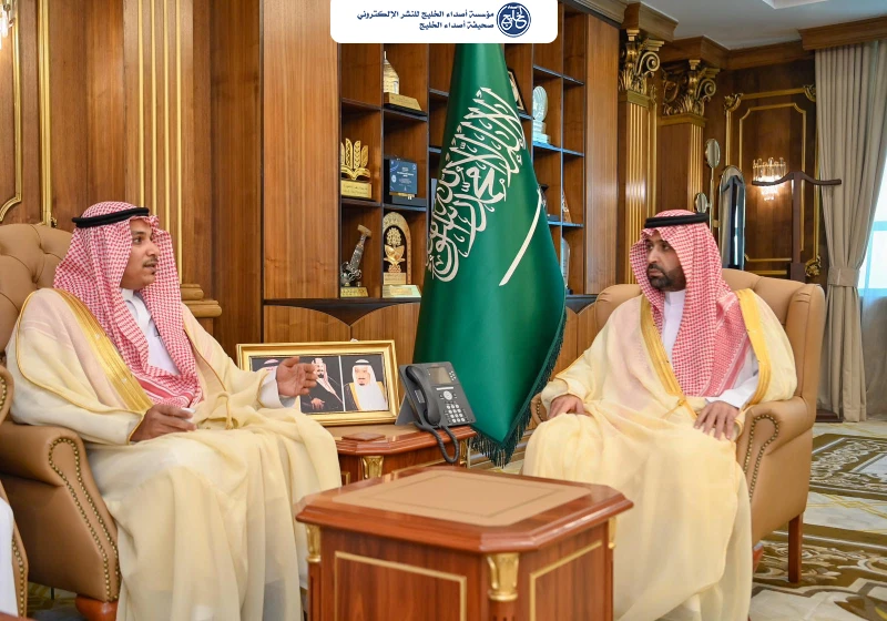 أمير جازان يستقبل رئيس مجلس إدارة جمعية الرؤية المستقبلية للإرشاد والتوجيه المهني بالمنطقة