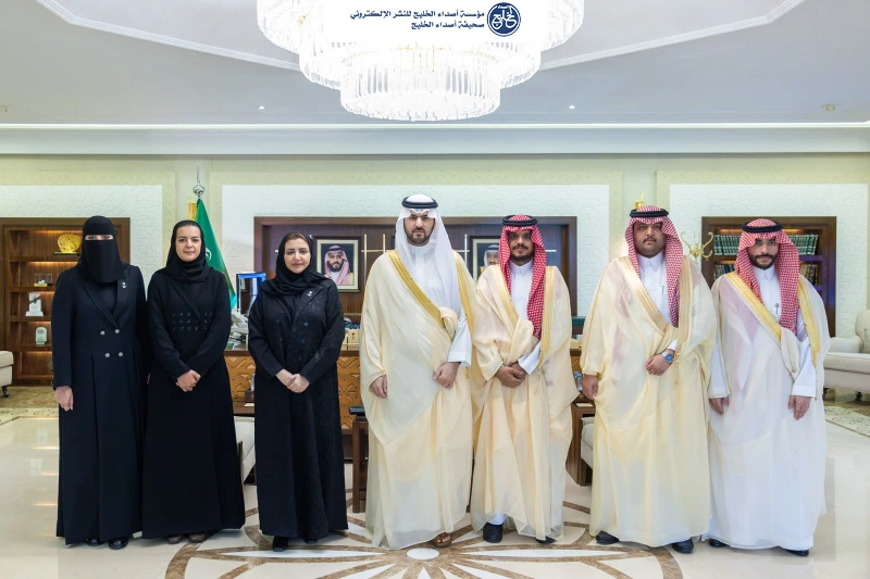 سمو نائب أمير المنطقة الشرقية يطّلع على جهود الأحوال المدنية في تطوير الخدمات المقدمة للمستفيدين