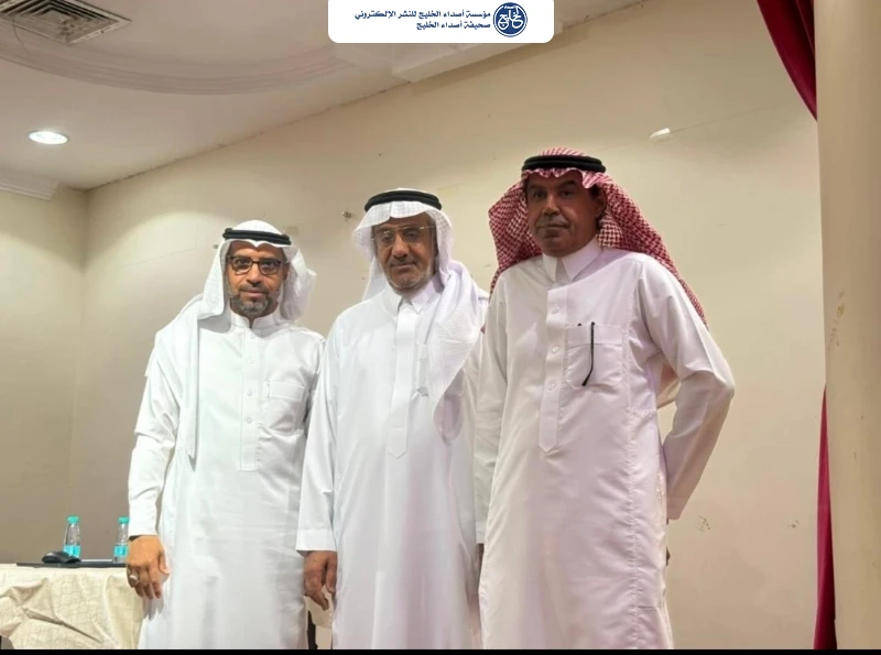 من تنظيم نادي مدار الثقافي..  أمسية عن لياقة القراءة