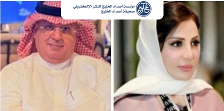 جمعية التطوع بالسعودية حين يصنع العطاء مستقبلا للوطن