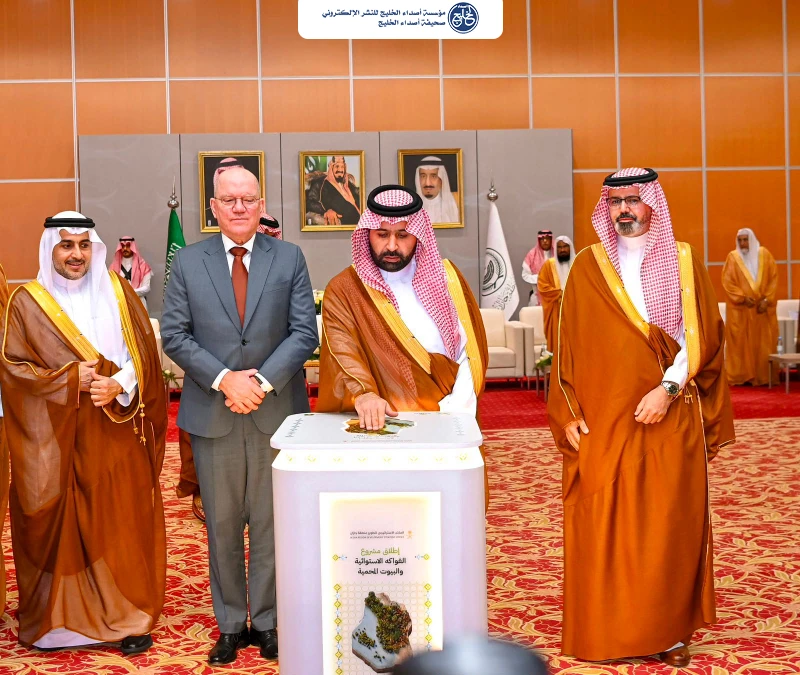 أمير منطقة جازان يطلق مشروع "الفواكه الاستوائية والبيوت المحمية" باستثمارات جاوزت الـ(600) مليون ريال