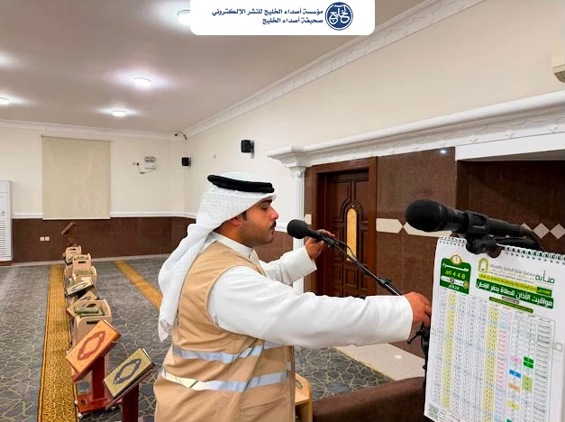 الشؤون الإسلامية بالمنطقة الشرقية تنفذ أكثر من (85) ألف جولة رقابية على الجوامع والمساجد خلال النصف الأول من عام 2026م