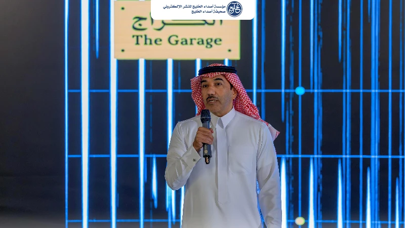 لاهنت تستكمل بنيتها التنفيذية الموحدة وتطلق أولى خدماتها الحكومية المؤتمتة لقطاع الأعمال