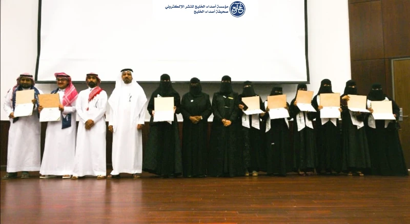 بحضور عدد من القيادات وأولياء الأمور…معهد «أطياف» جازان يزف لسوق العمل «132» خريجاً وخريجة في «تقنية الأجهزة الطبية»