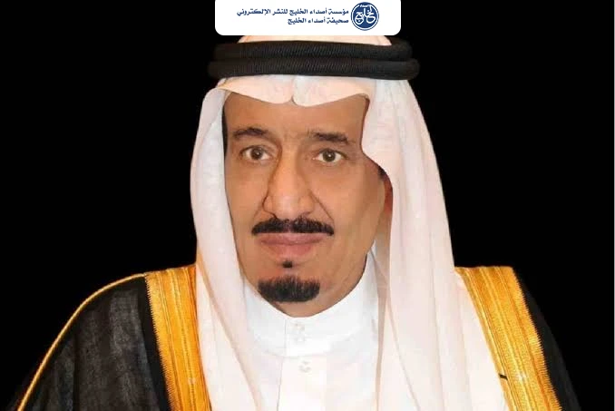 خادم الحرمين الشريفين يصدر عددا من الأوامر الملكية