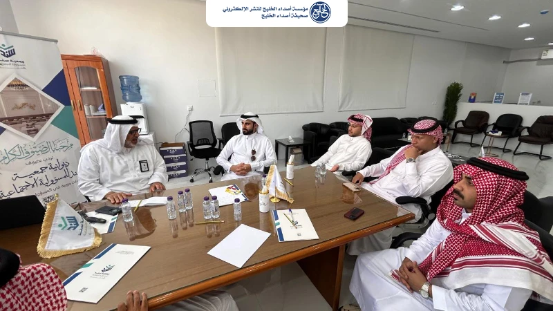 جمعية سند تطلق حملة لزيارة 200 شركة بالأحساء لتعزيز المسؤولية الاجتماعية