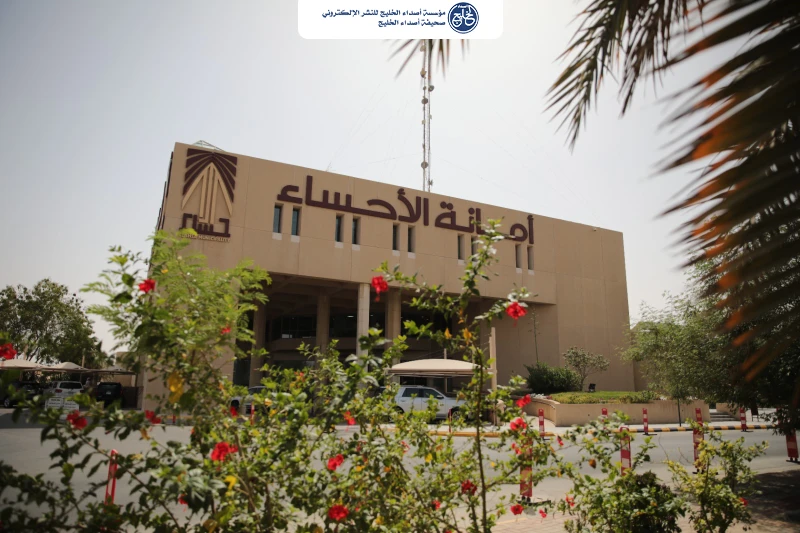أمانة الأحساء تُصدر 869 رخصة بناء متوافقة مع "العمارة السعودية "