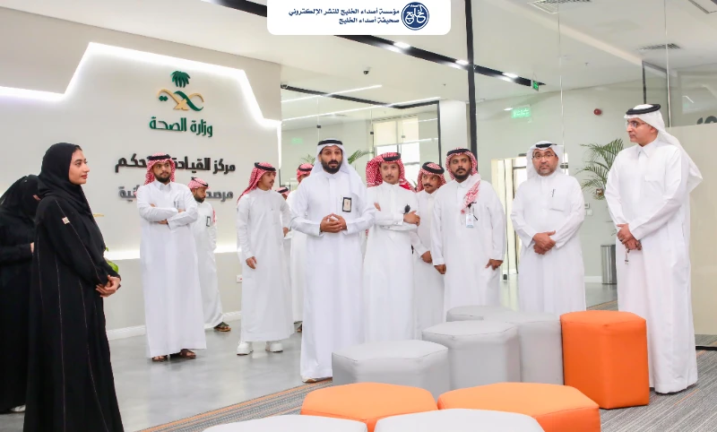 صحة جازان تبحث تمكين الجمعيات الصحية وتعزيز تكاملها مع القطاعات