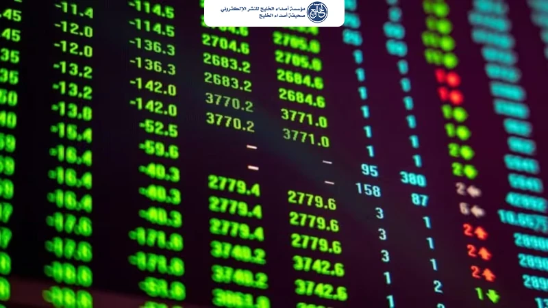 مؤشر سوق الأسهم السعودية يغلق منخفضًا عند 10,716 نقطة