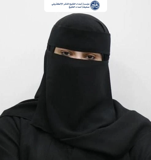 وزير التعليم يصدر قراراً بتكليف نُهى المكرمي مساعدةً لمدير عام التعليم بمنطقة جازان للشؤون التعليمية