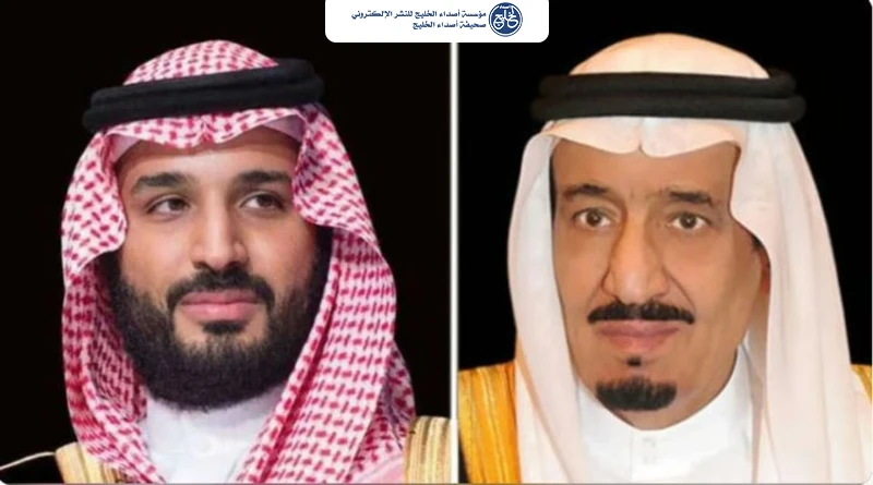 القيادة تهنئ ملك بلجيكا بذكرى اليوم الوطني لبلاده