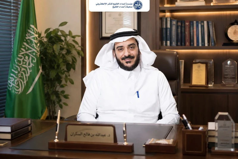البروفيسور الدكتور عبدالله بن فالح السكران.. قامة أكاديمية في أصول التربية